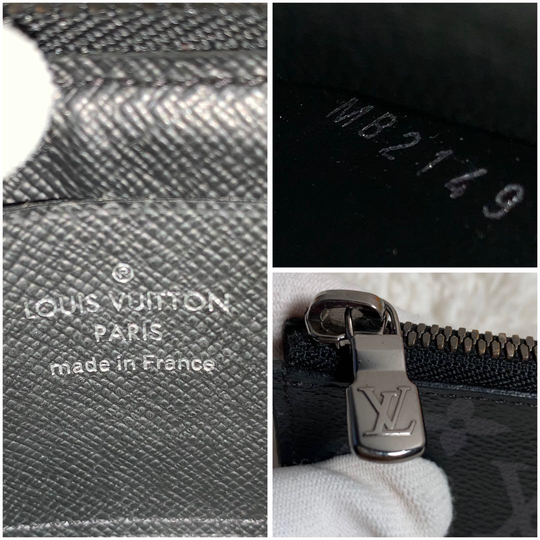 美品　ルイヴィトン モノグラム・エクリプス ポルトモネジュール ケース