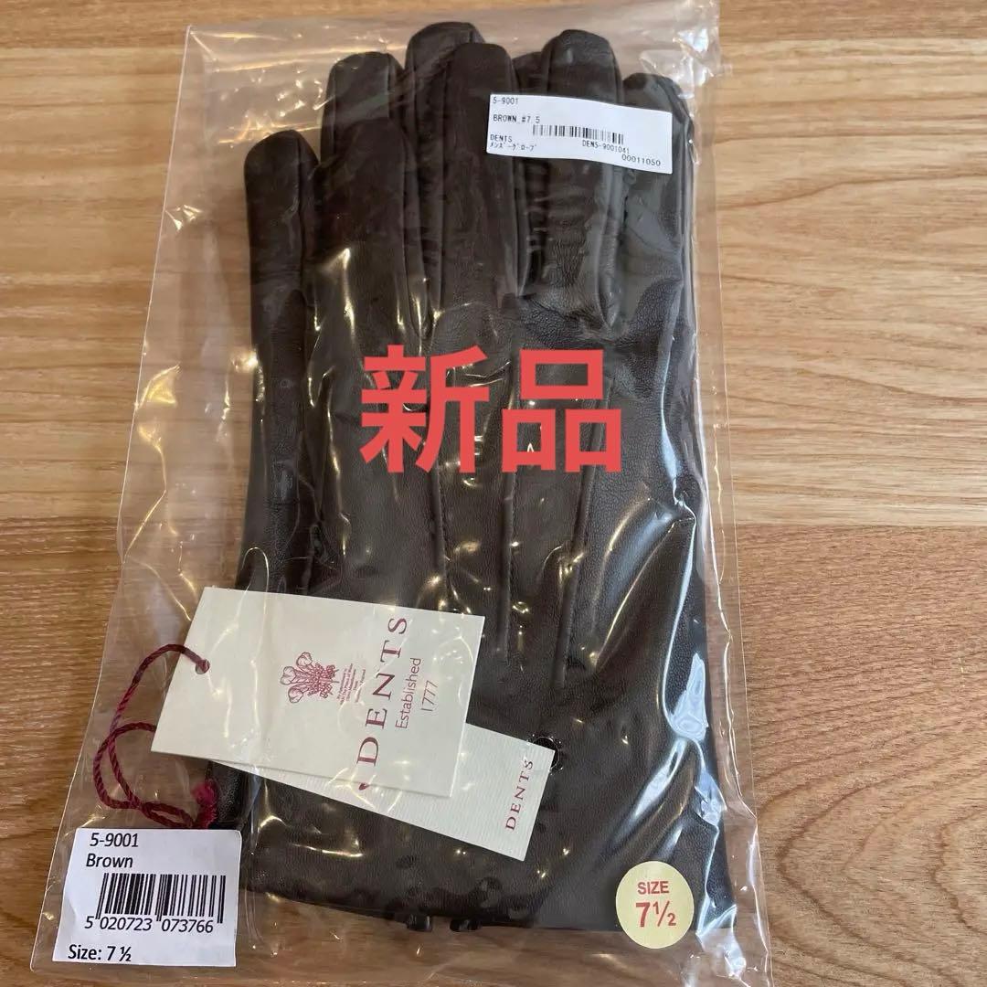 メンズグローブDENTS