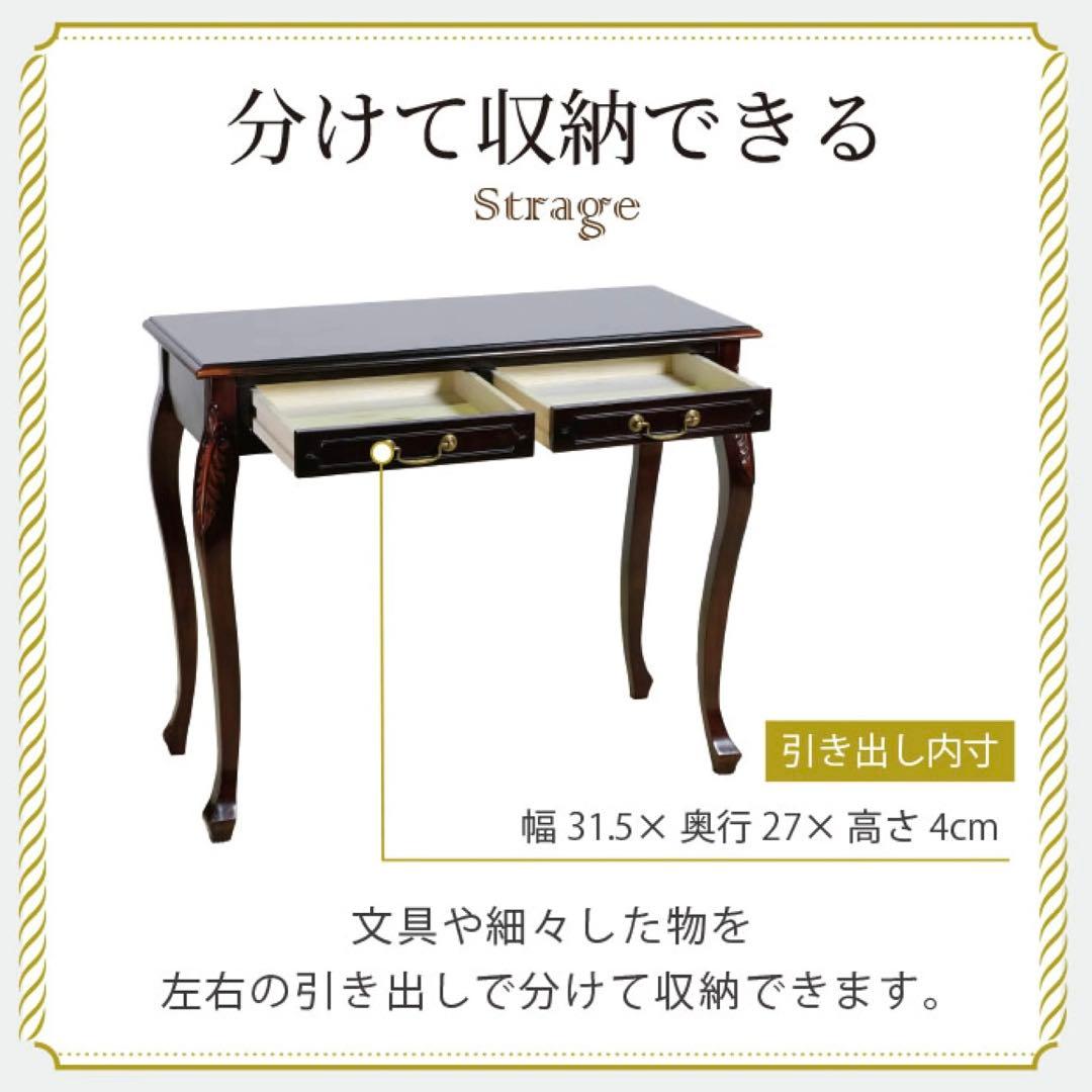 E 新品 コンソールテーブル アジアン 机 デスク サイドテーブル アンティーク