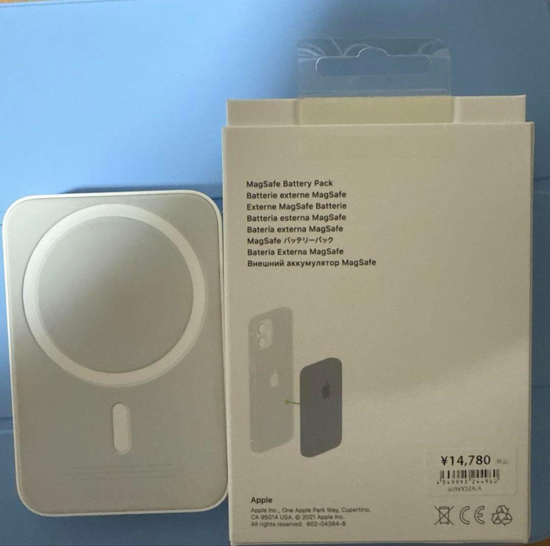 【美品】MagSafe iPhone Battery Pack