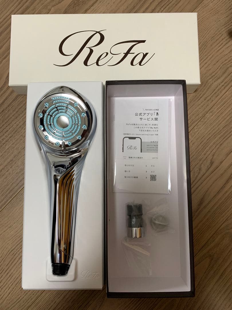 新品　ReFa ファインバブルuシャワーヘッド　シルバー
