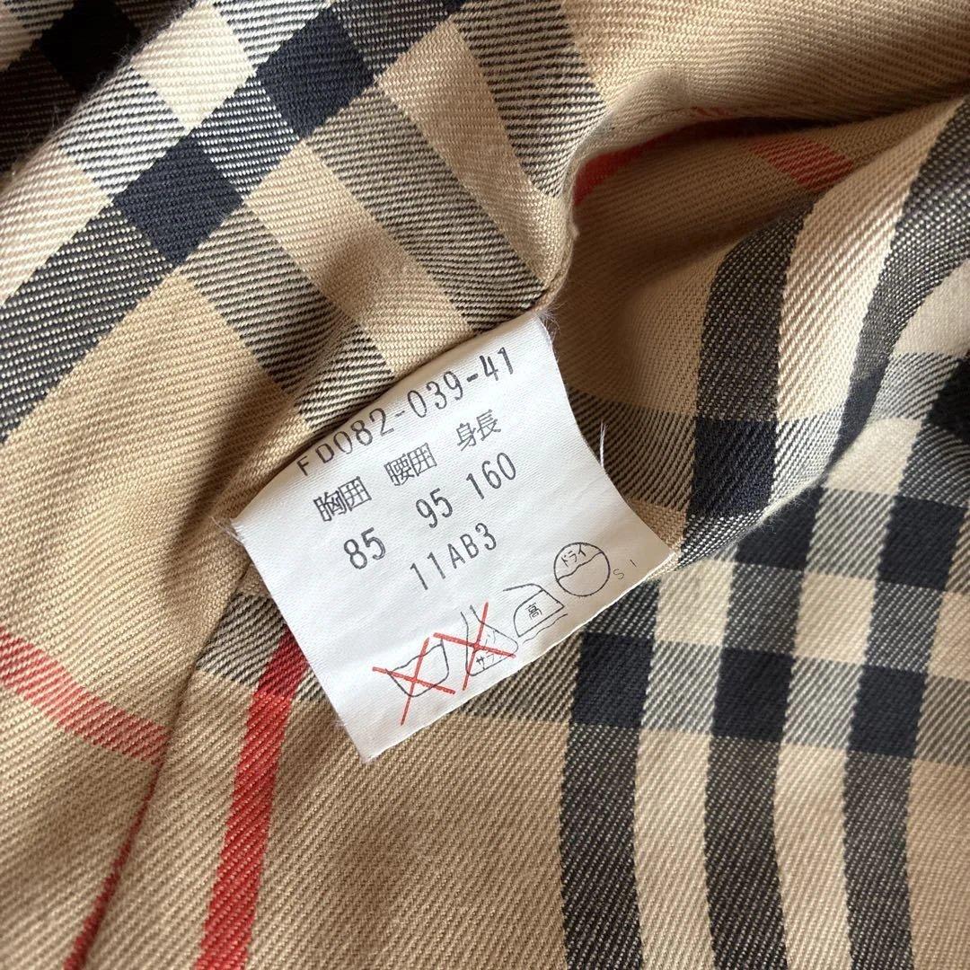 バーバリー　Burberry トレンチコート　レディース　ビンテージ　昭和レトロ