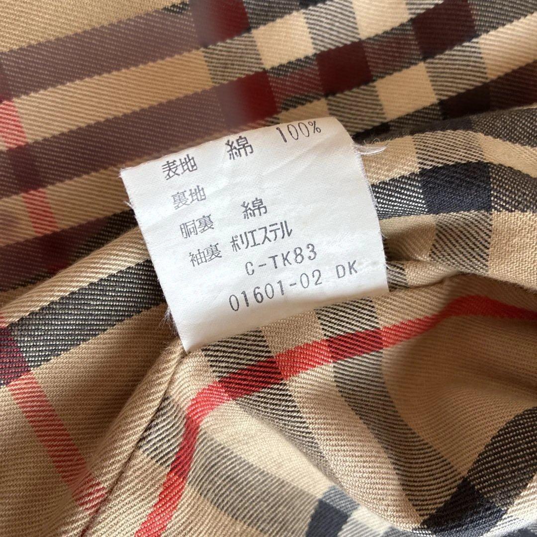 バーバリー　Burberry トレンチコート　レディース　ビンテージ　昭和レトロ