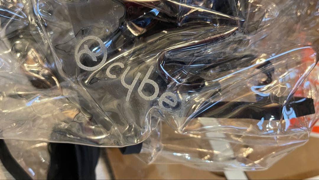 cybex サイベックス ベビーカー EEZY S イージー