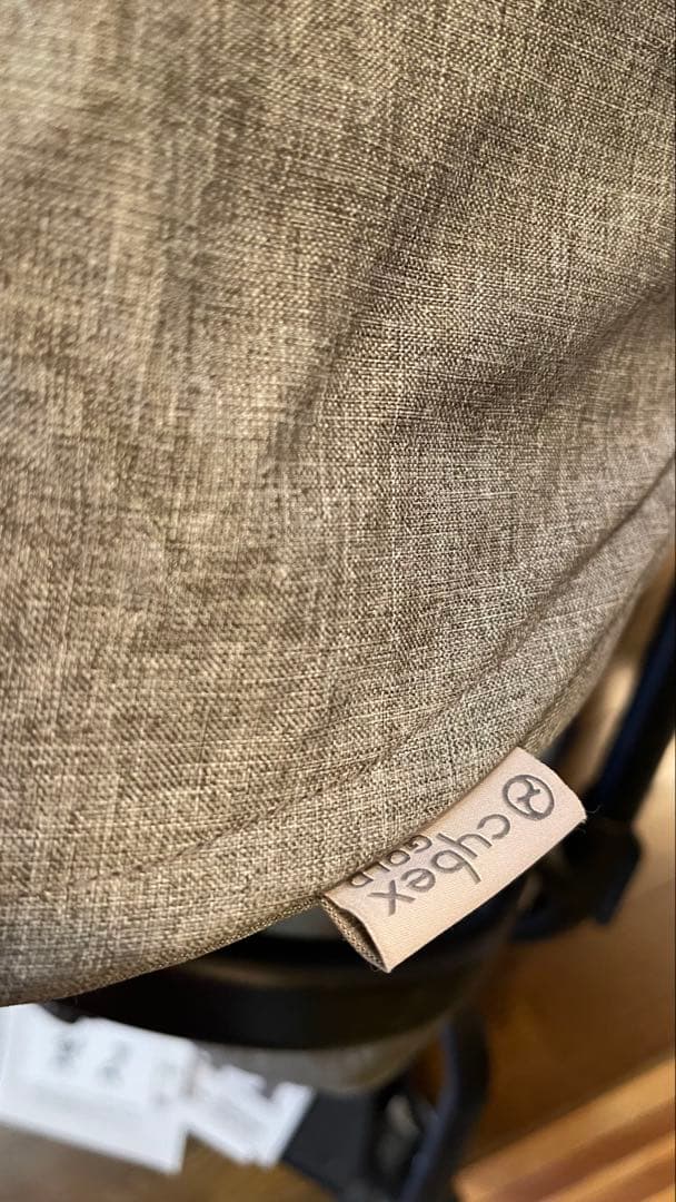 cybex サイベックス ベビーカー EEZY S イージー