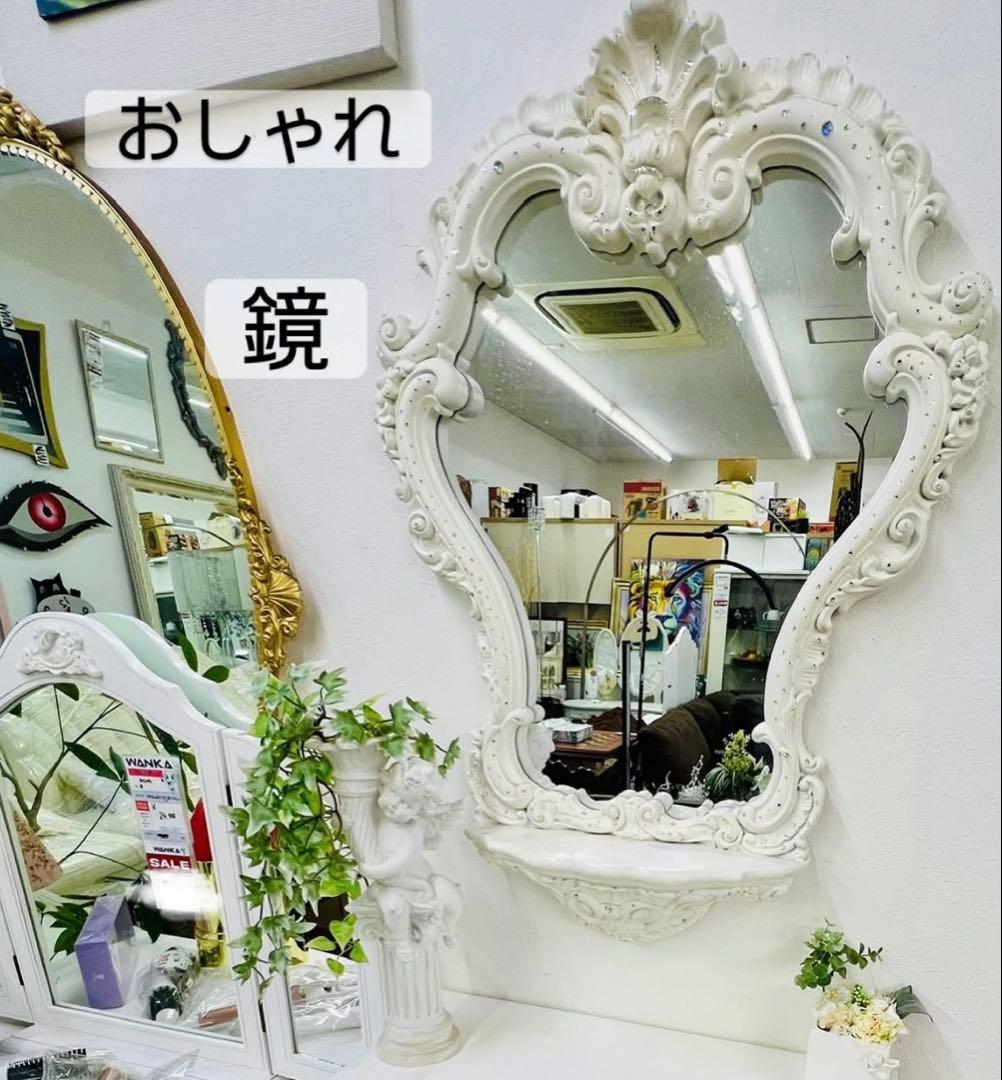 ロココ調ミラー鏡プリンセス　コンソール付き　ヨーロピアン　壁掛け