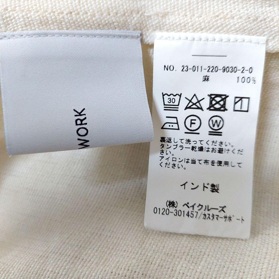 FRAMeWORK　ワーカーズブルゾン　アイボリー　インド製リネン100%　F
