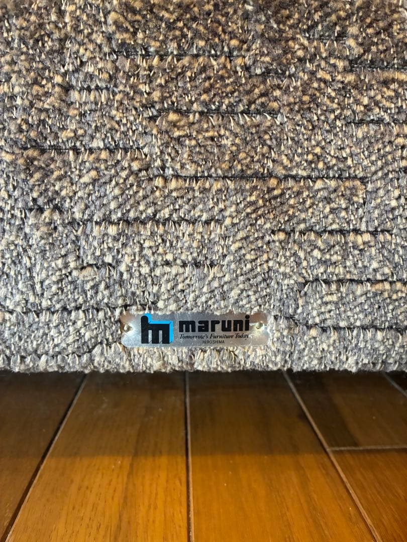 【直接取引限定】マルニ木工 marni マルニ アンティーク 3シーターソファ