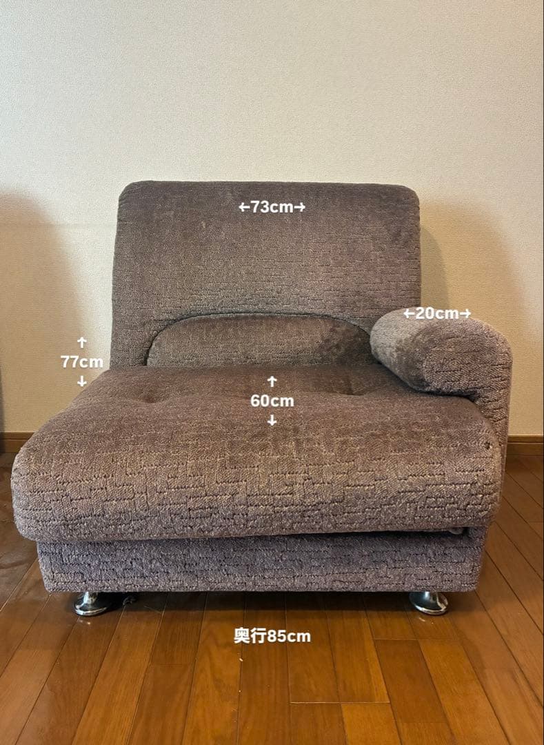 【直接取引限定】マルニ木工 marni マルニ アンティーク 3シーターソファ