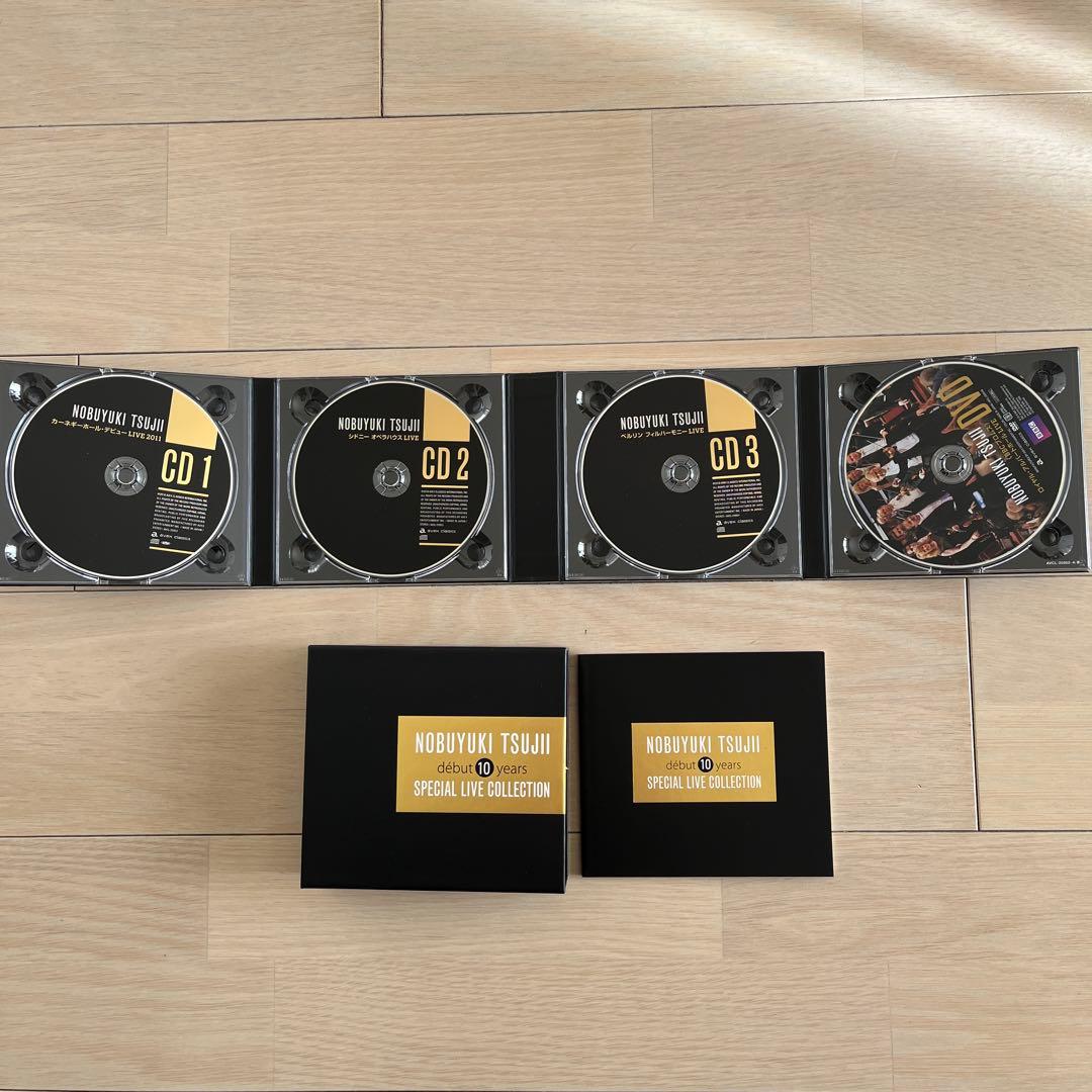 辻井伸行CDデビュー10周年記念　スペシャルライブコレクション