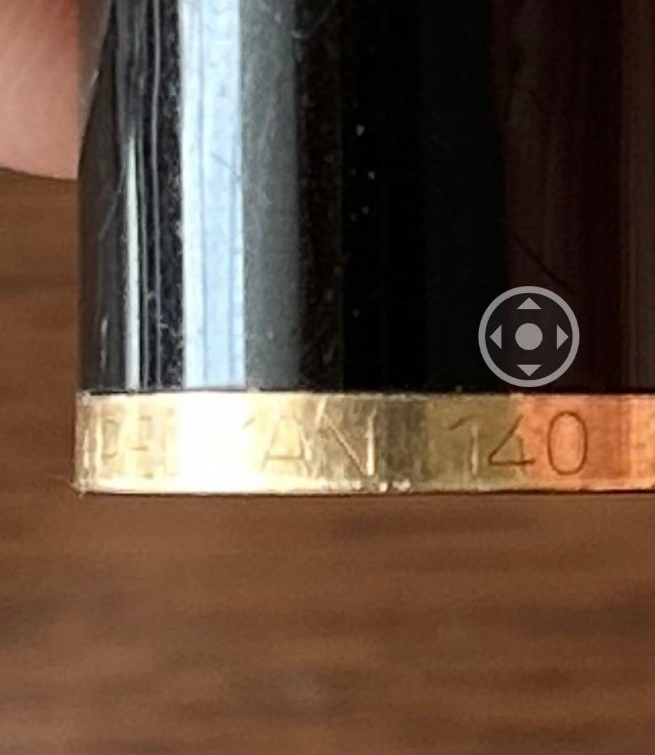 【Pelikan 万年筆 #140 緑縞 ヴィンテージ 14K セミフレックス】