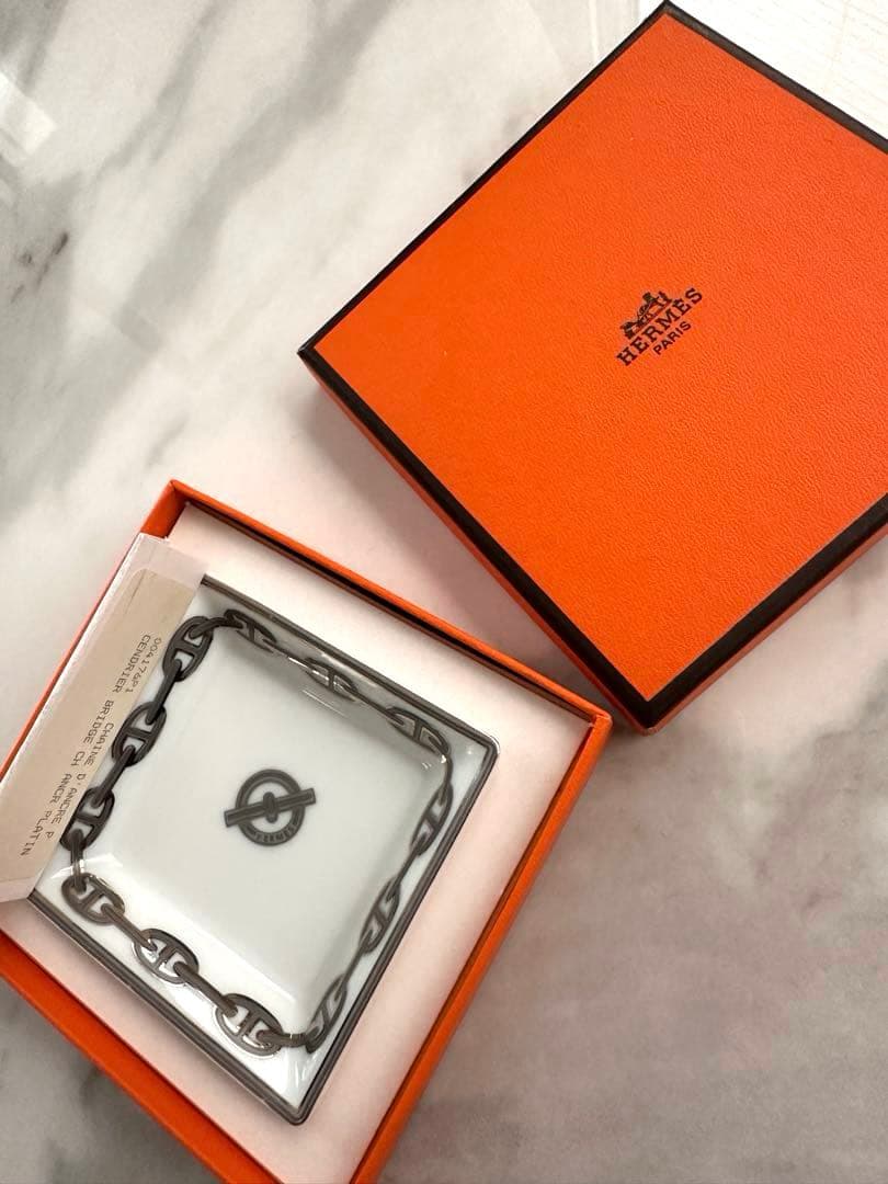 botanical  HERMÈS シェーヌダンクル スクエアトレー