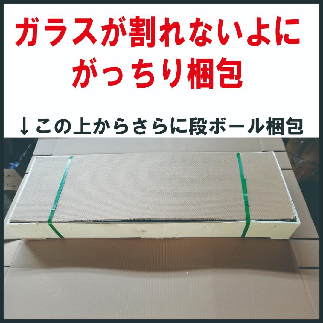 ぴーたこ【新品】コレクションケース ガラス 4段ワイド 棚 ホワイト