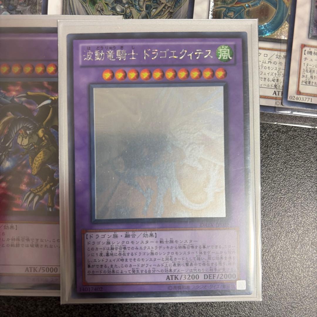#*む様 遊戯王OCG トレーディングカードセット