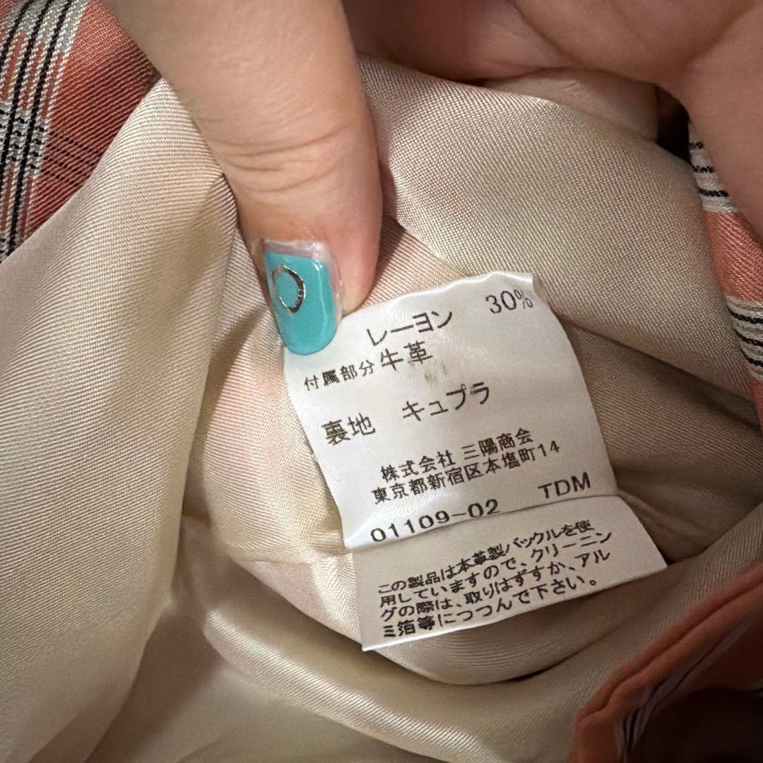 【美品】BURBERRY チェック柄 トレンチコート 38