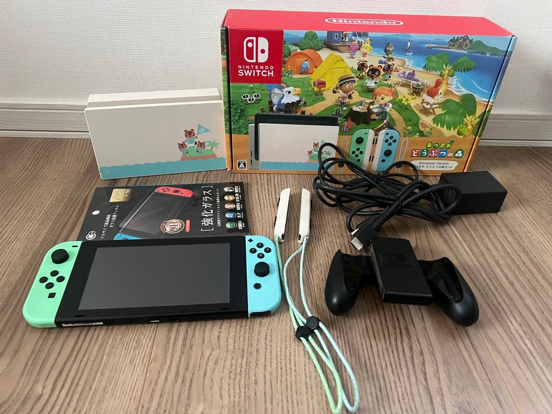 あつ森　switch 本体