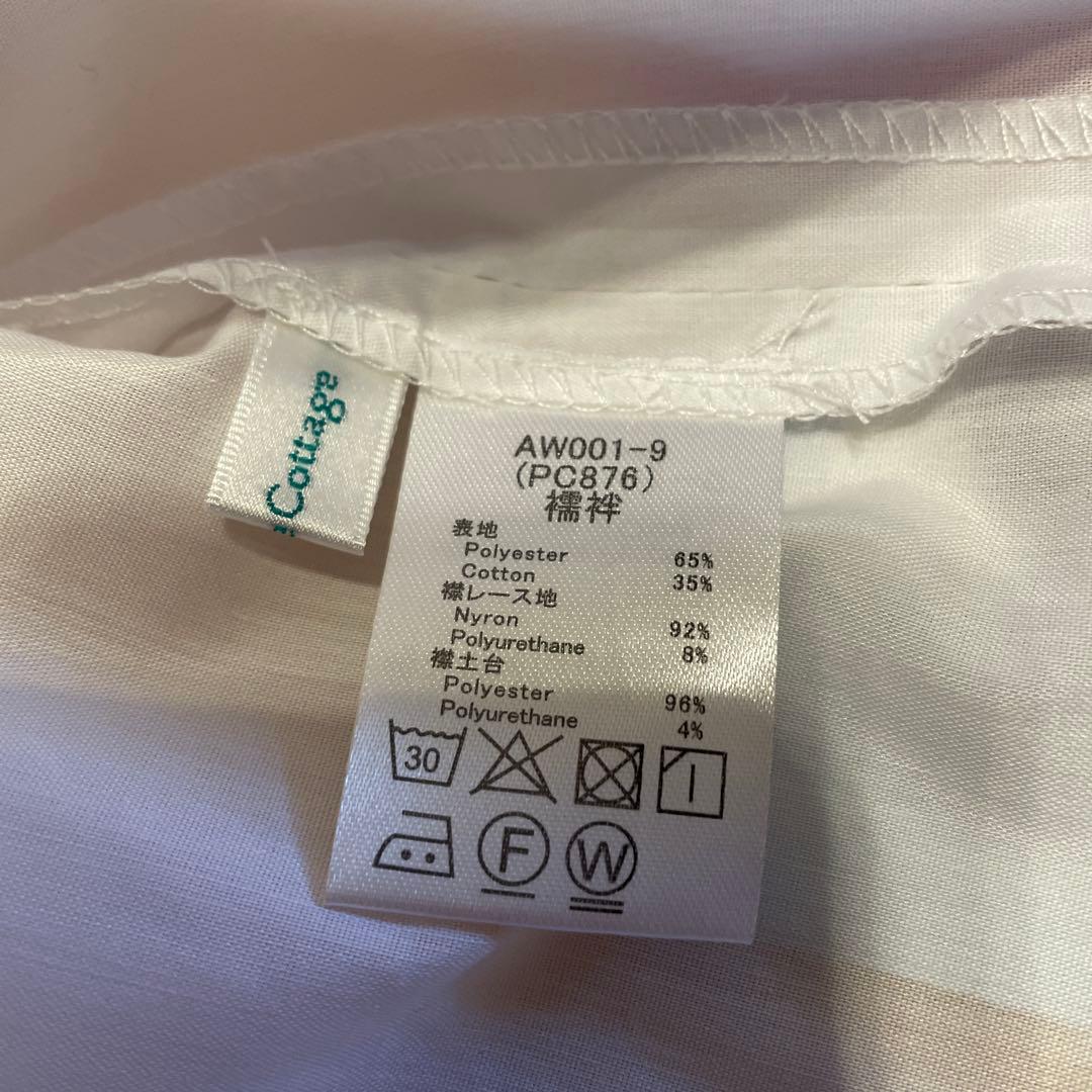 ★キャサリンコテージ 袴セット★150サイズ＊肌襦袢&髪飾り付き！