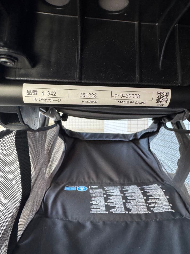 Joie ベビーカー エヴァライトデュオ（グレーフランネル）2人乗りベビーカー