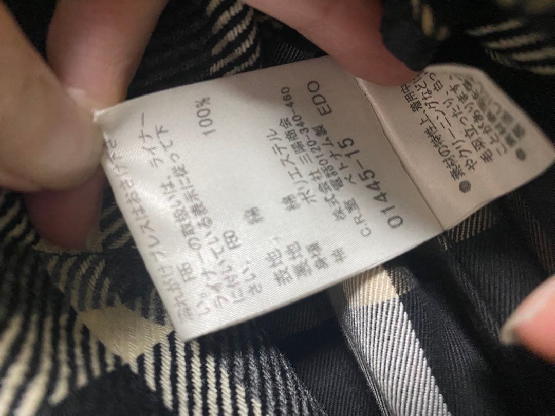 BURBERRY LONDON トレンチコート BLUELAVEL ブラック