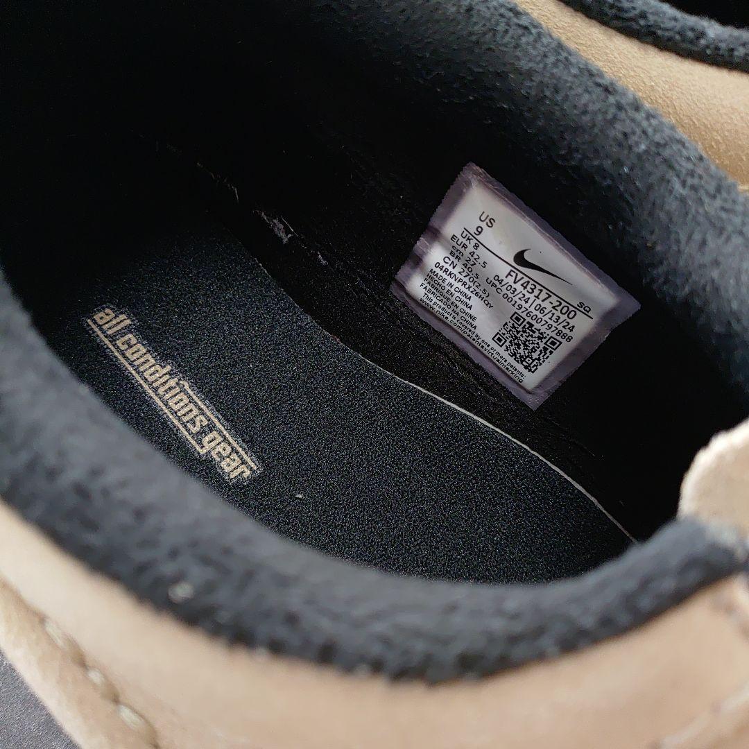 NIKE acg izy アイジー 　27センチ