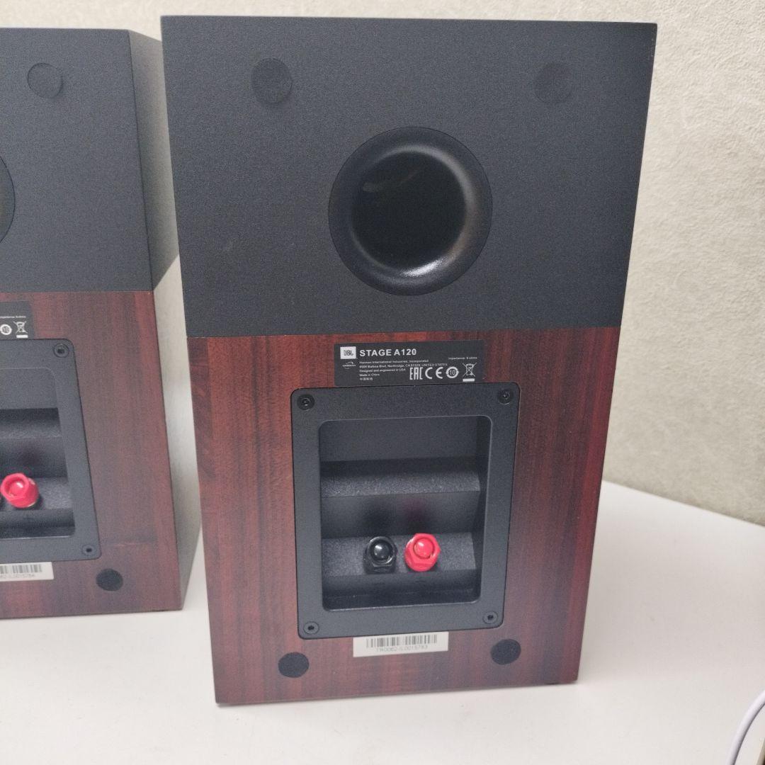 JBL STAGE A120 スピーカー ペア