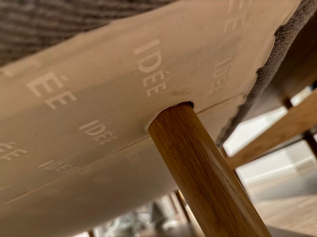 その他 IDEE ao sofa