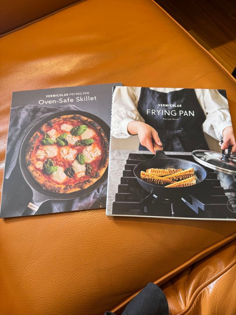 バーミキュラ　フライパン　スキレット　20cm レシピブック付