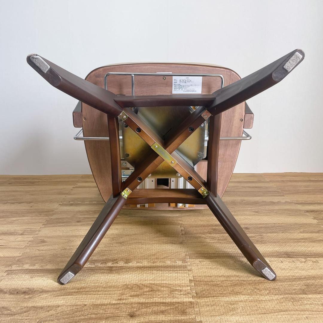 【美品】オフィス・ラボ　スマイルケア　介護用ダイニングチェア　24年製