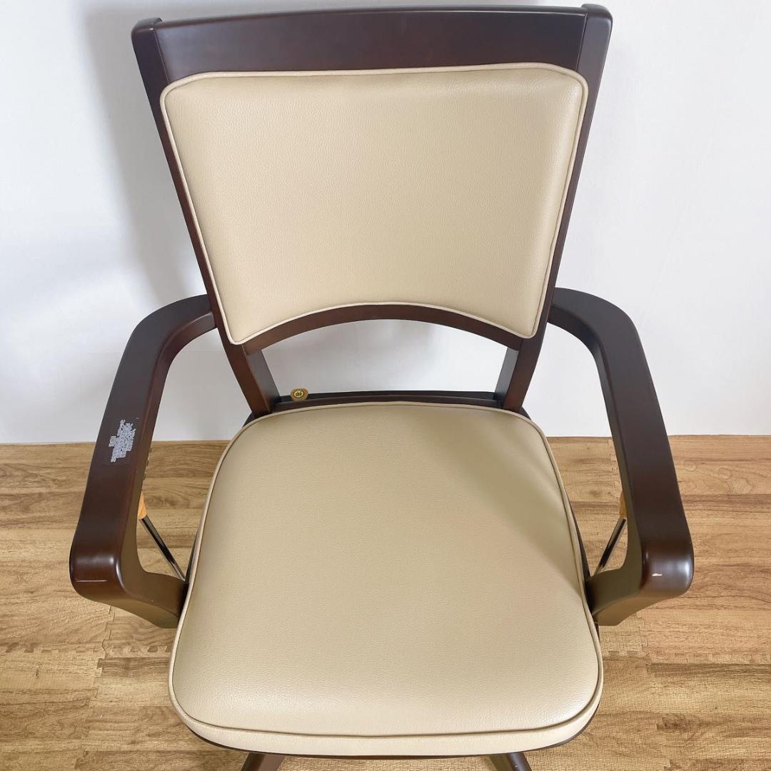 【美品】オフィス・ラボ　スマイルケア　介護用ダイニングチェア　24年製