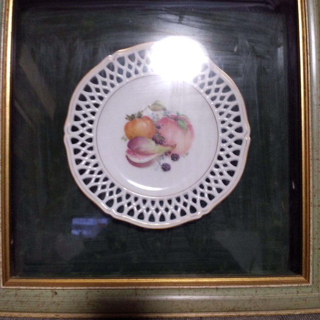 大倉陶園　飾り皿　豊穣の果物