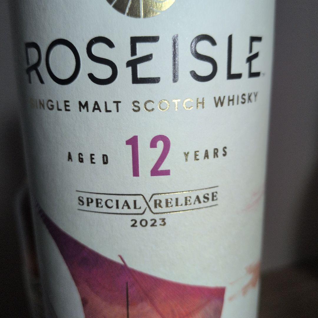 ROSEISLE １２年カスクストレングス ２０２３年リリース
