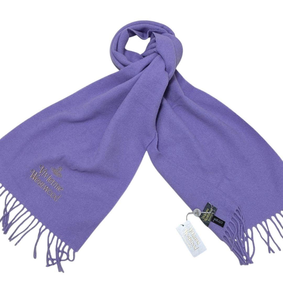 【新品・未使用品】ヴィヴィアンウエストウッド マフラー イタリア 紫 オーブ刺繍