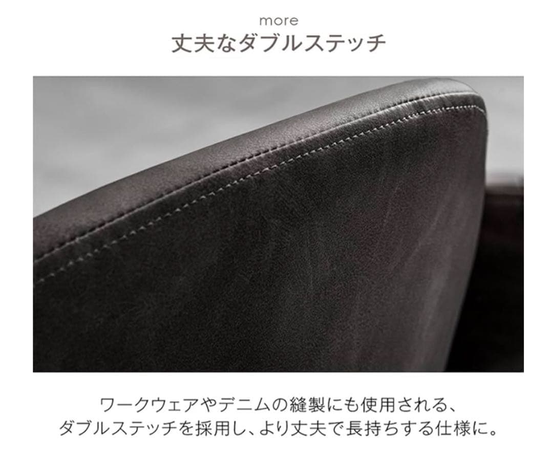 グレー アーム付きダイニングチェア