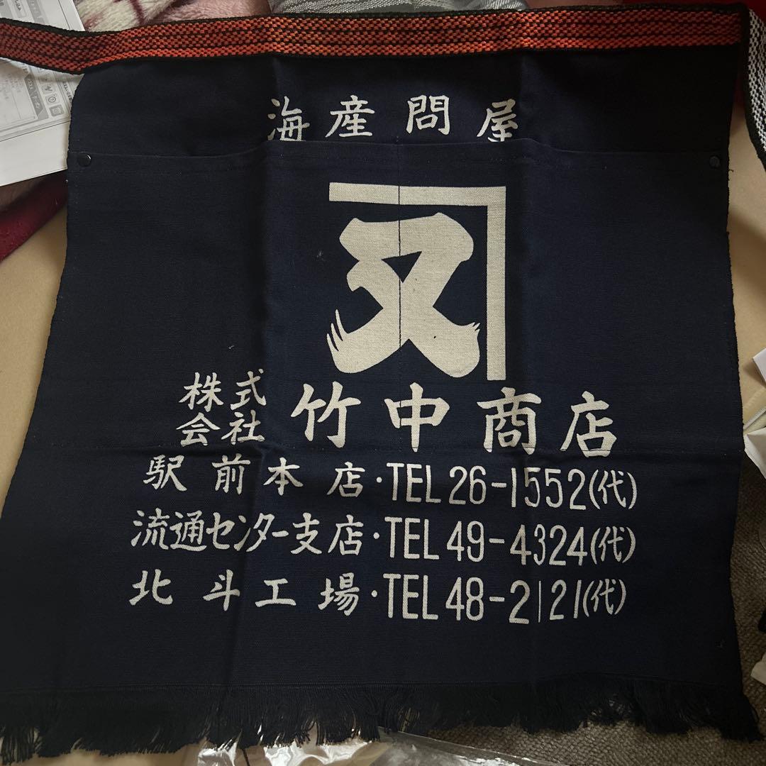 竹中商店 エプロン ネイビー