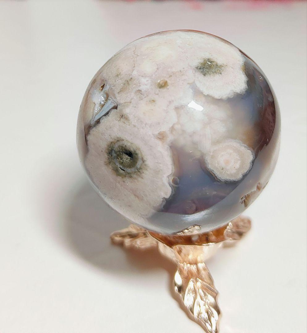 夜桜瑪瑙　スフィア　台座付き　2個セット
