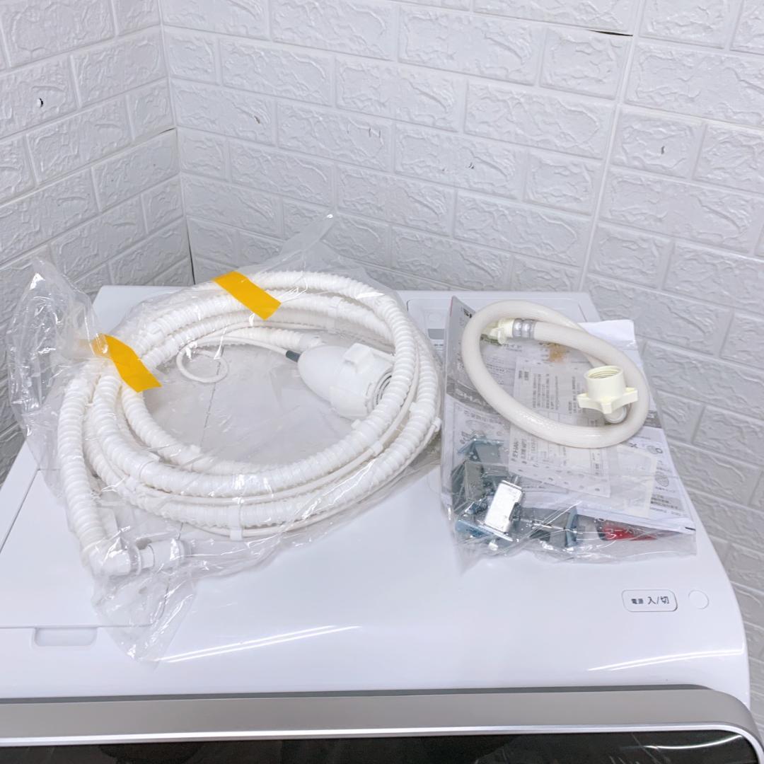 K100820 シャープ 11kg ドラム式洗濯機 大型 小型 一人暮らし