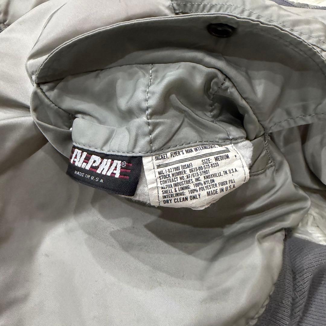 1875　アルファインダストリーズ　MA-1フライトジャケット　M　USA製