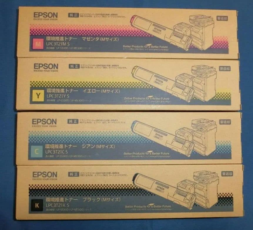 ☆再値下げ☆新品☆送料込み☆EPSON LPC3T21 Mサイズ ４本☆