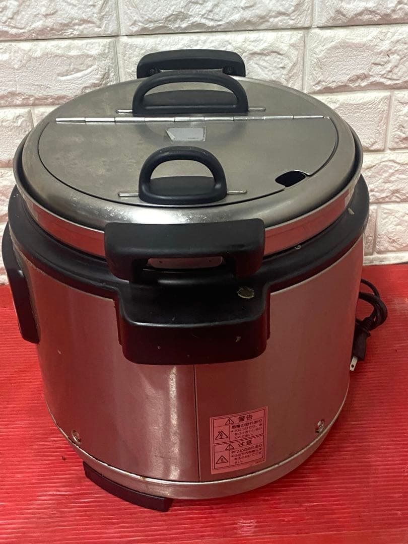 業務用特選品　マイコンスープジャー　JHI-N080