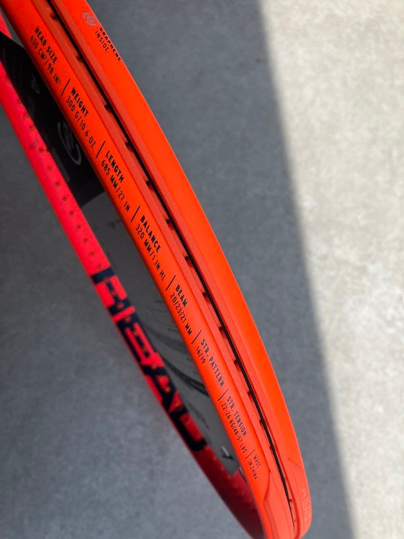 【新品】HEAD RADICAL MP2023 300g 98 G2