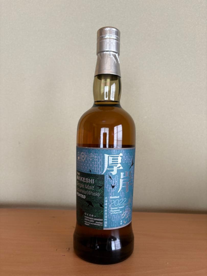 シングルモルトジャパニーズウイスキー 『清明』700ml