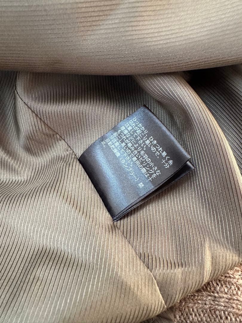 UNDERCOVER アンダーカバー /ウールニットカーディガンUP2D1901