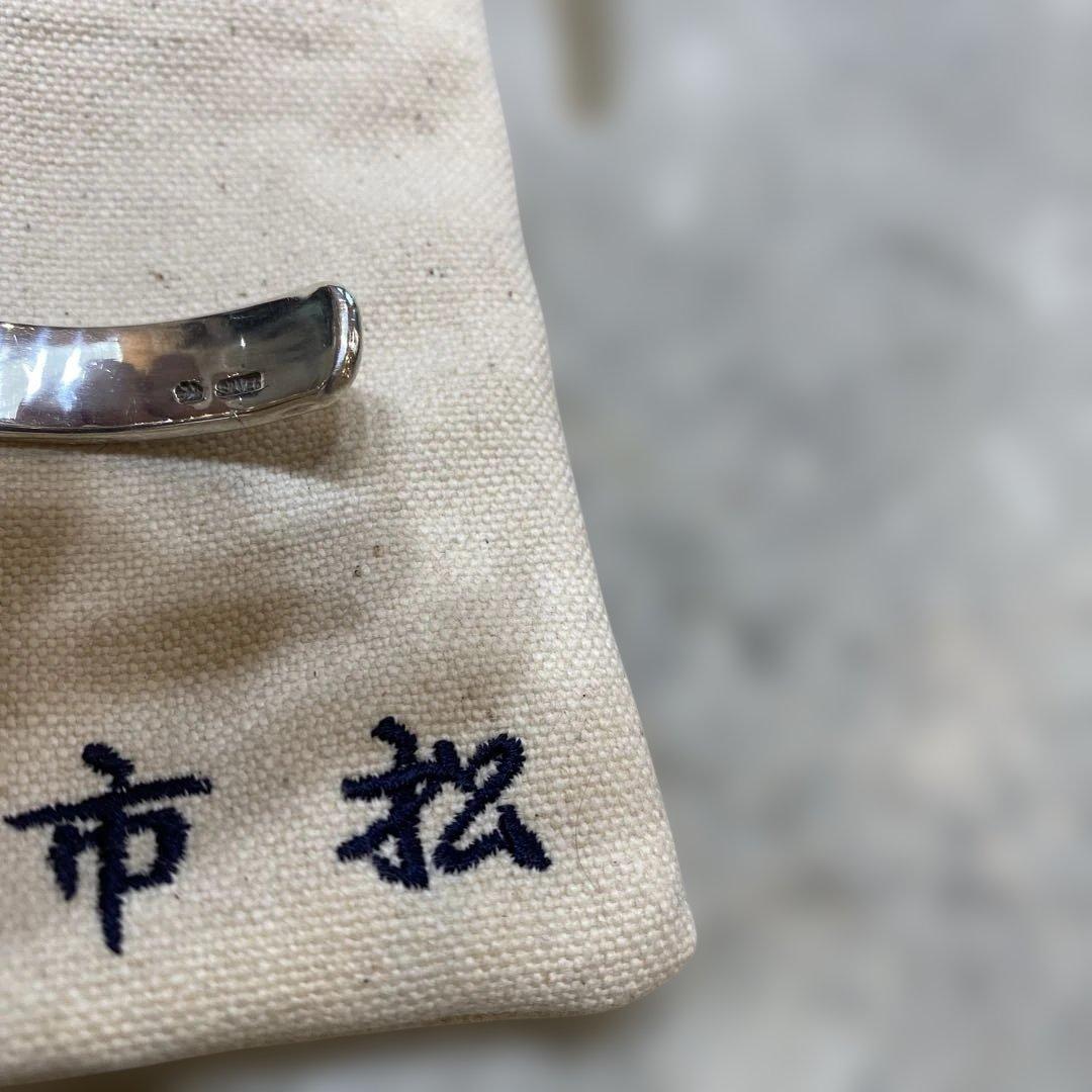 市松　イチマツ　バングル