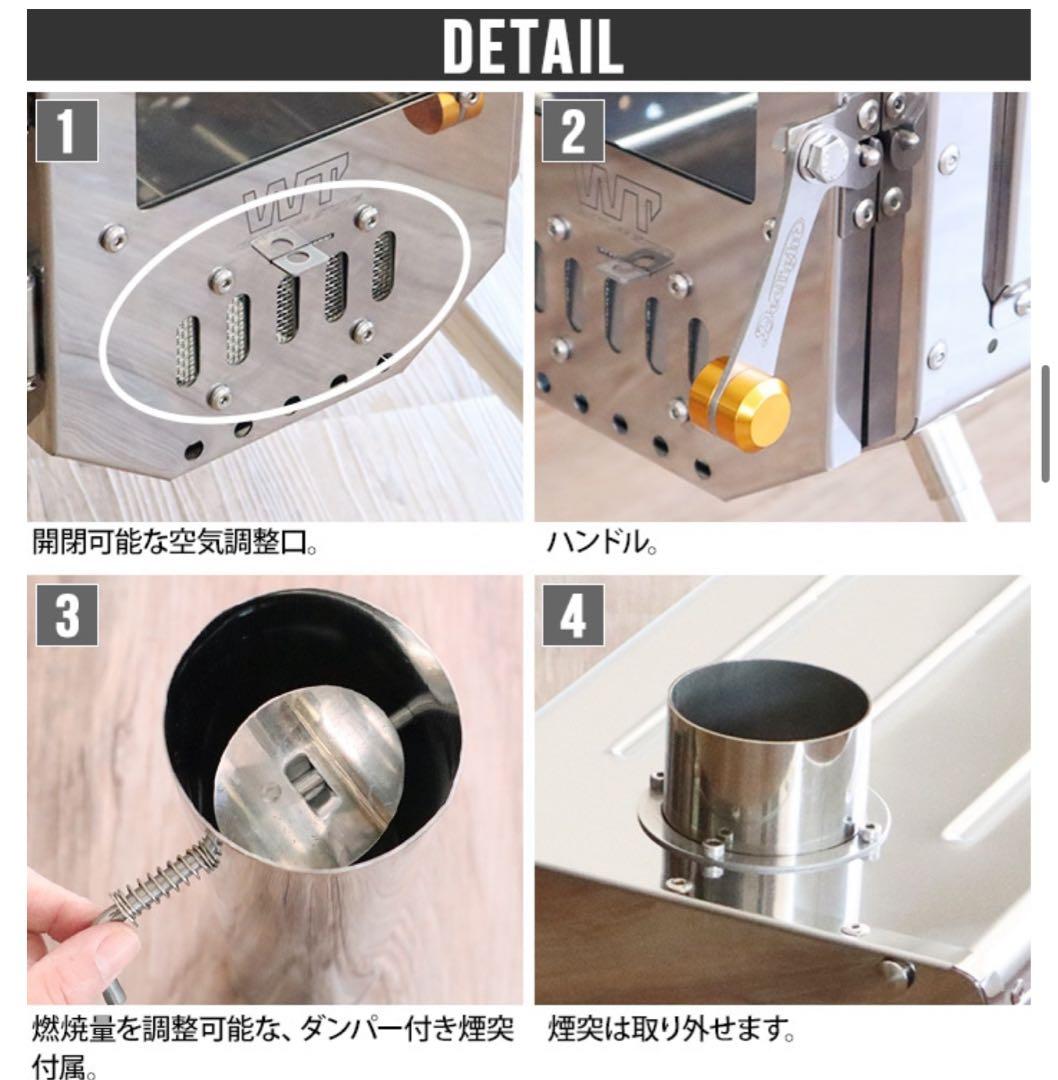 新品 WORK TUFF STOVE 380 BBQ薪ストーブ 暖炉 調理 煙突