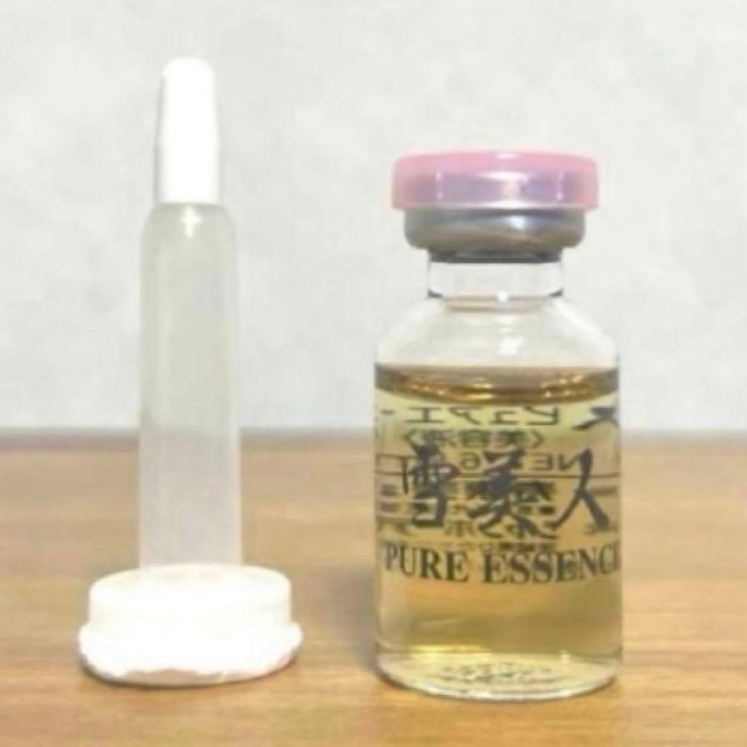 Talu♡　雪美人 ピュアエッセンス 6.5ml ３本