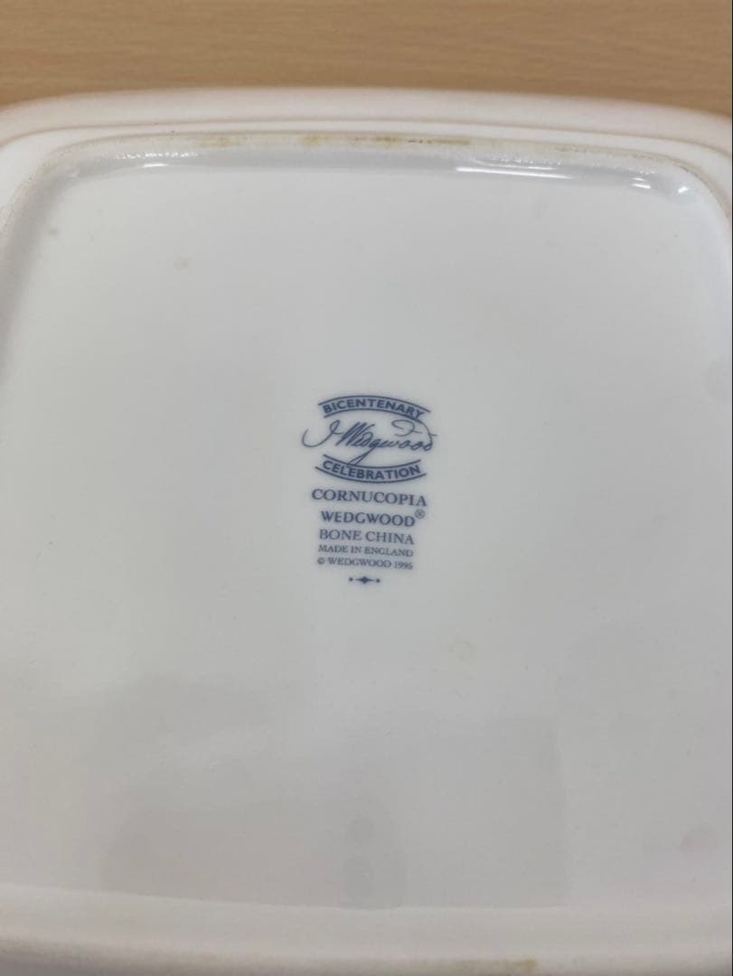  Cornucopia 食器セット