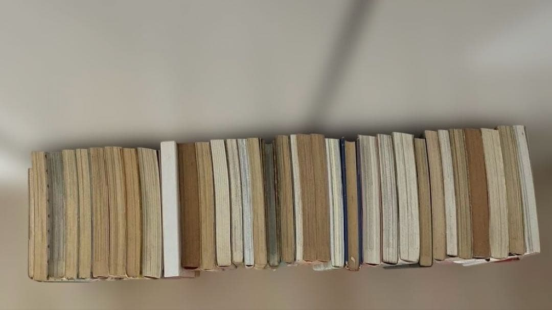 岡崎京子　35冊セット