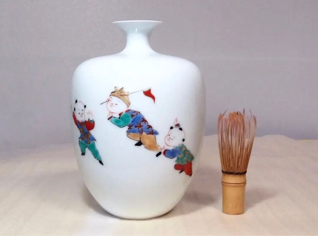 【未使用】有田焼 奥川俊右衛門 唐子文 花瓶/花器/フラワーベース 白磁/陶磁器