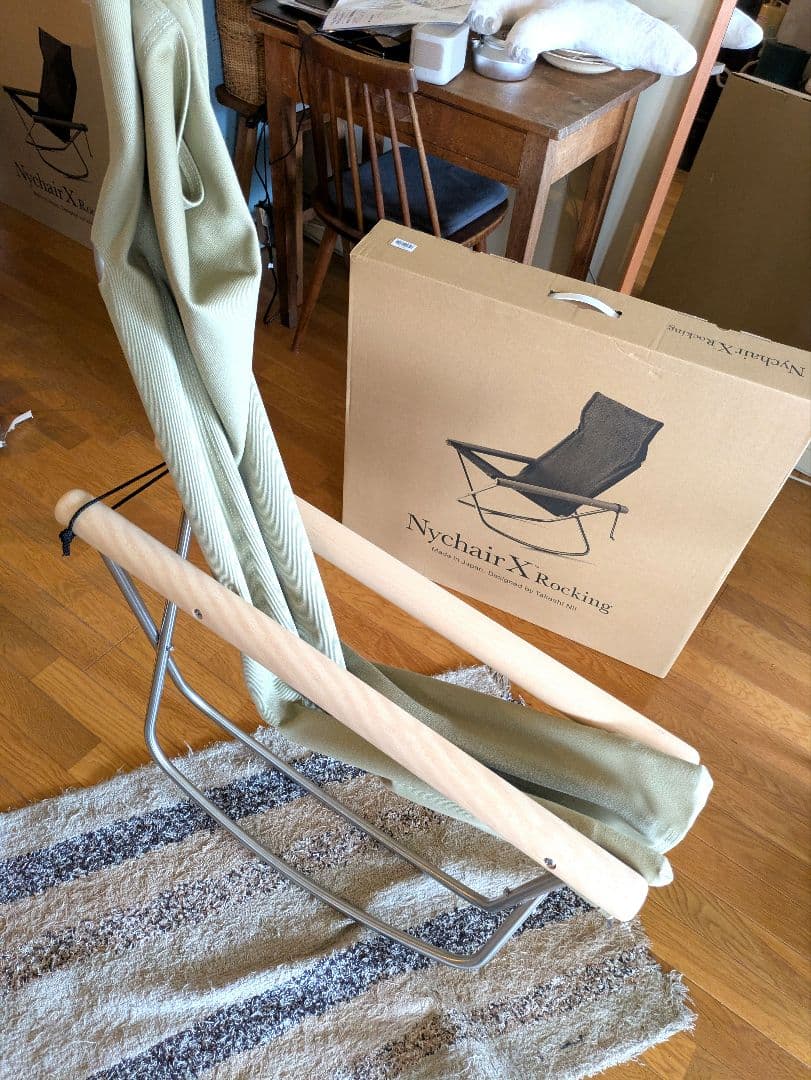 限定品　ニーチェアエックス　ロッキング　オイルフィニッシュ　セージグリーン