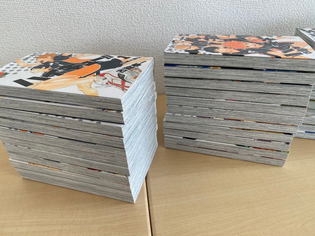 ハイキュー!! 全巻セット + 33.5巻
